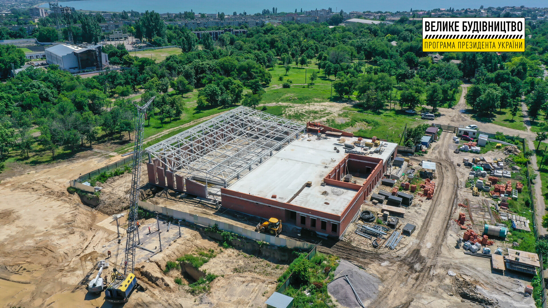 перший у місті басейн: для нікопольчан зводять «з нуля» сучасний спорткомплекс - зображення 8